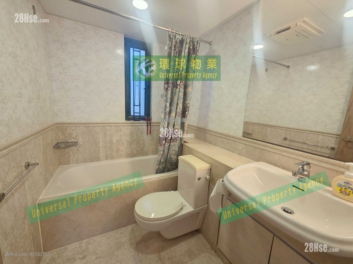 University Heights Rental 3 Bedrooms , 2 Bathrooms 790 ft²