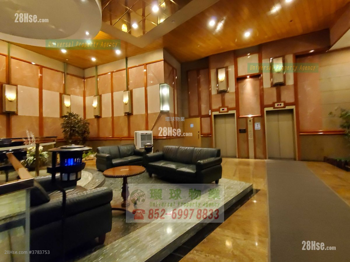 University Heights Rental 3 Bedrooms , 2 Bathrooms 790 ft²