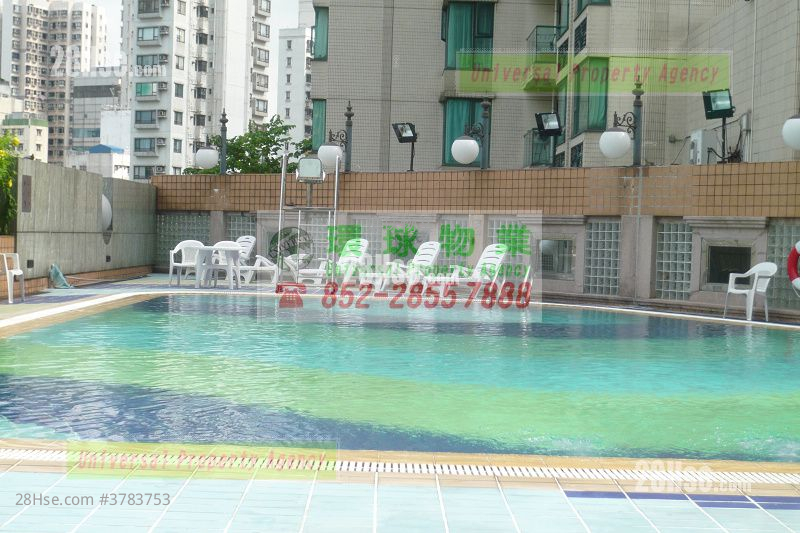 University Heights Rental 3 Bedrooms , 2 Bathrooms 790 ft²