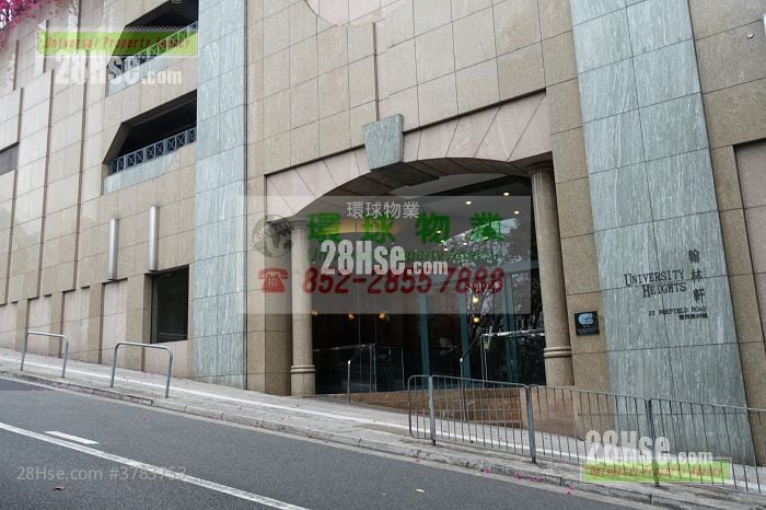 University Heights Rental 3 Bedrooms , 2 Bathrooms 790 ft²