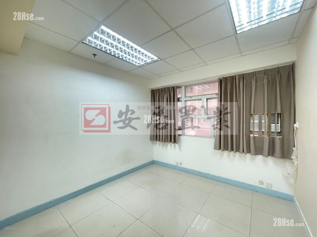Mai Hing Industrial Building Rental
