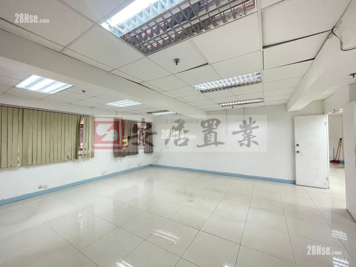 Mai Hing Industrial Building Rental