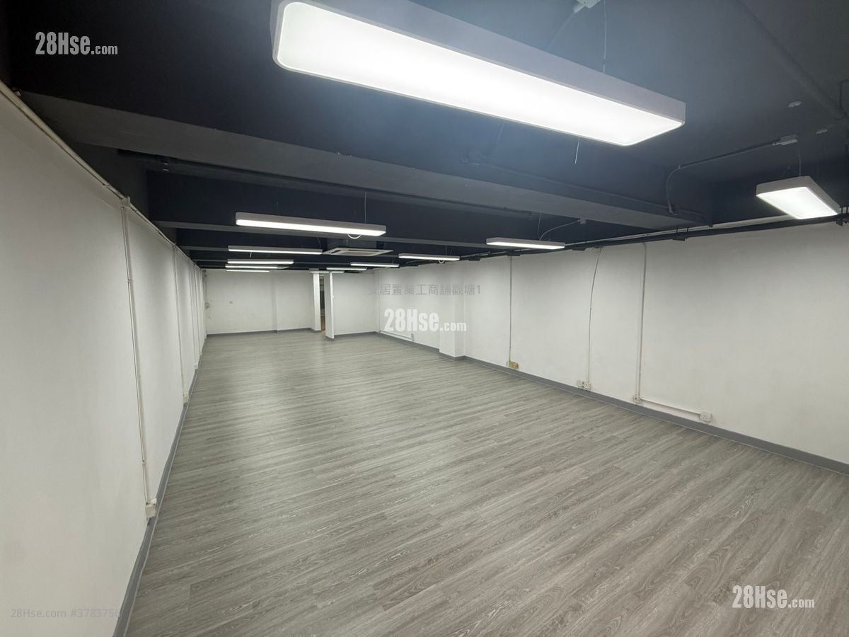 Lladro Centre Rental