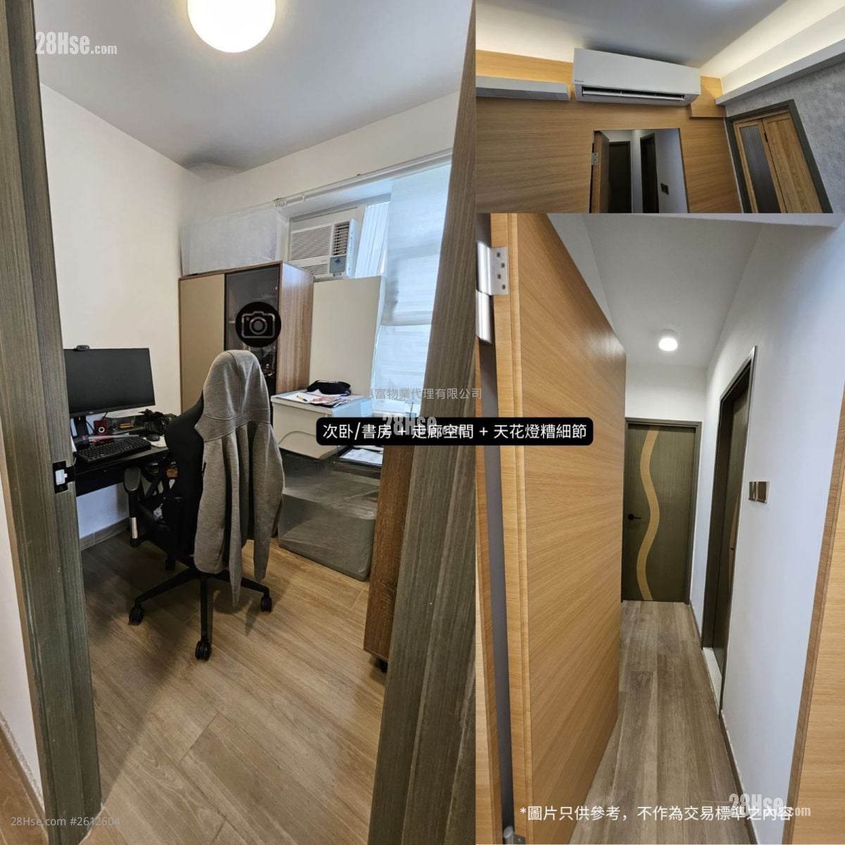 Tsui Chuk Garden Sell 3 Bedrooms , 1 Bathroom 592 ft²