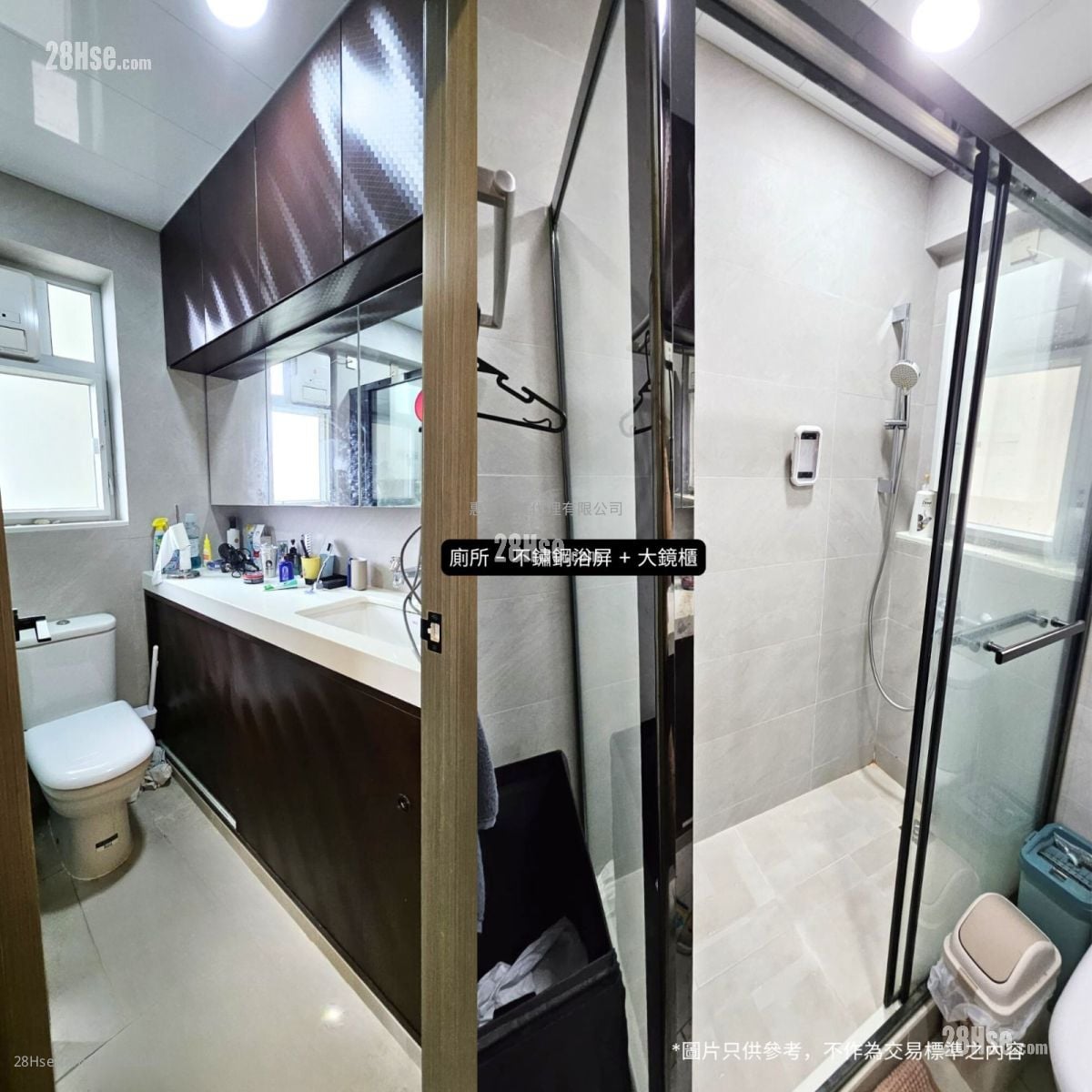 Tsui Chuk Garden Sell 3 Bedrooms , 1 Bathroom 592 ft²