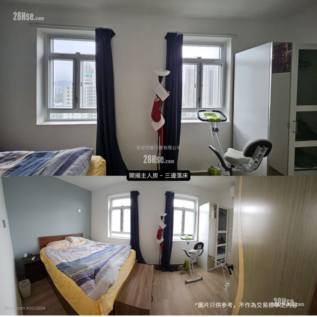 Tsui Chuk Garden Sell 3 Bedrooms , 1 Bathroom 592 ft²