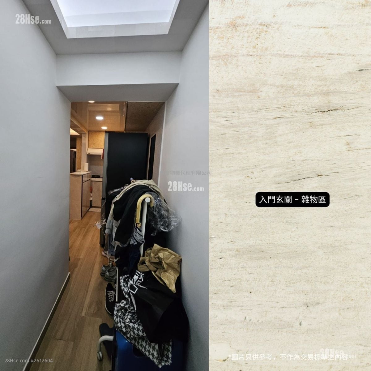 Tsui Chuk Garden Sell 3 Bedrooms , 1 Bathroom 592 ft²