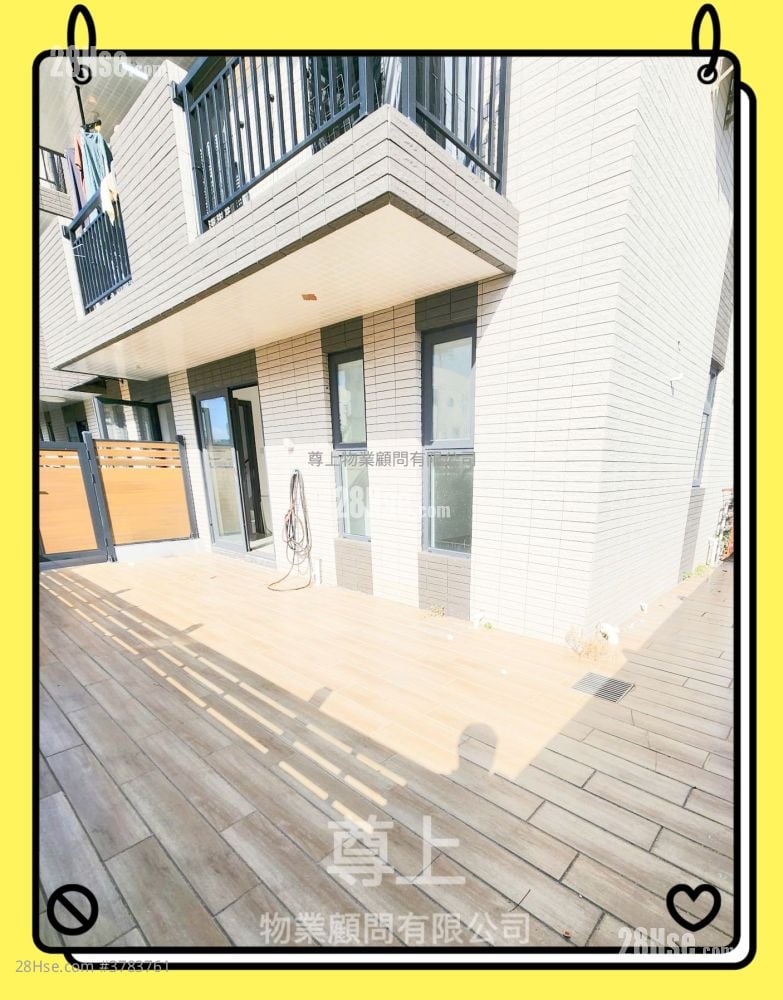 Village Sell 3 Bedrooms , 1 Bathroom