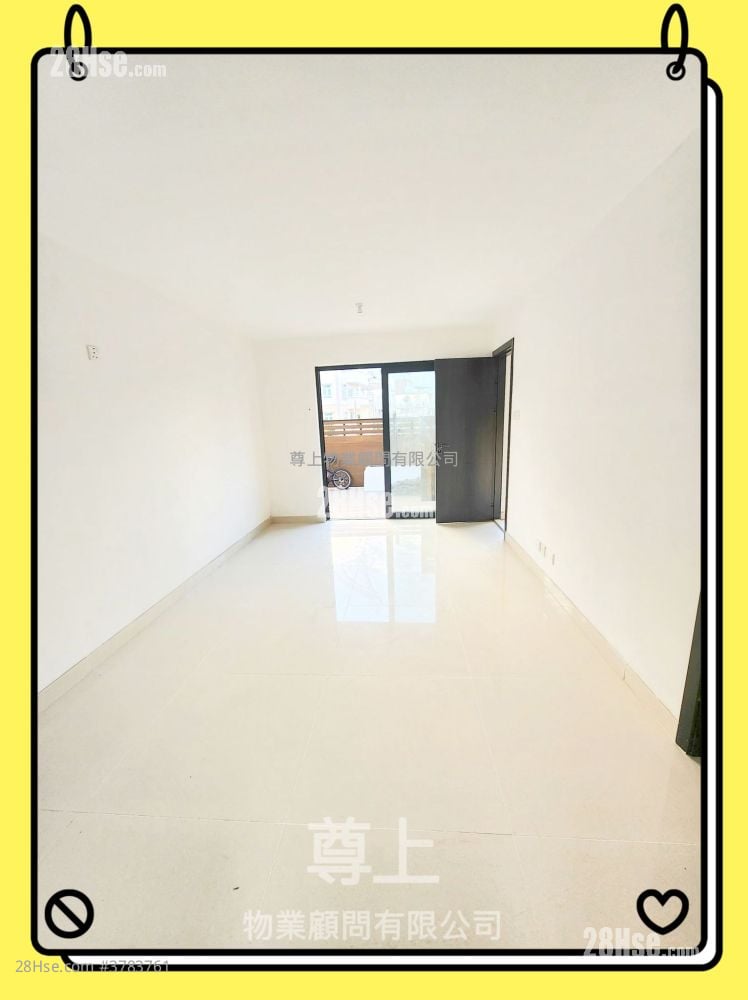 Village Sell 3 Bedrooms , 1 Bathroom