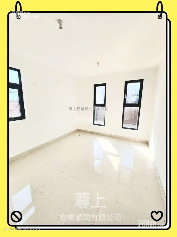 Village Sell 3 Bedrooms , 1 Bathroom