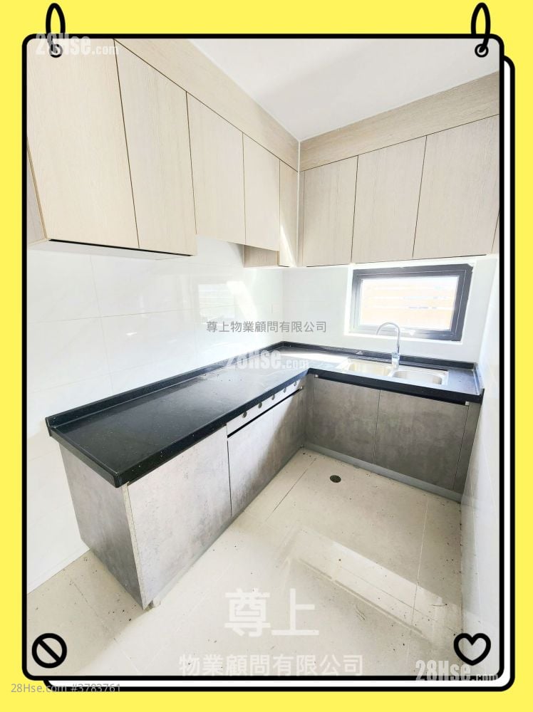 Village Sell 3 Bedrooms , 1 Bathroom