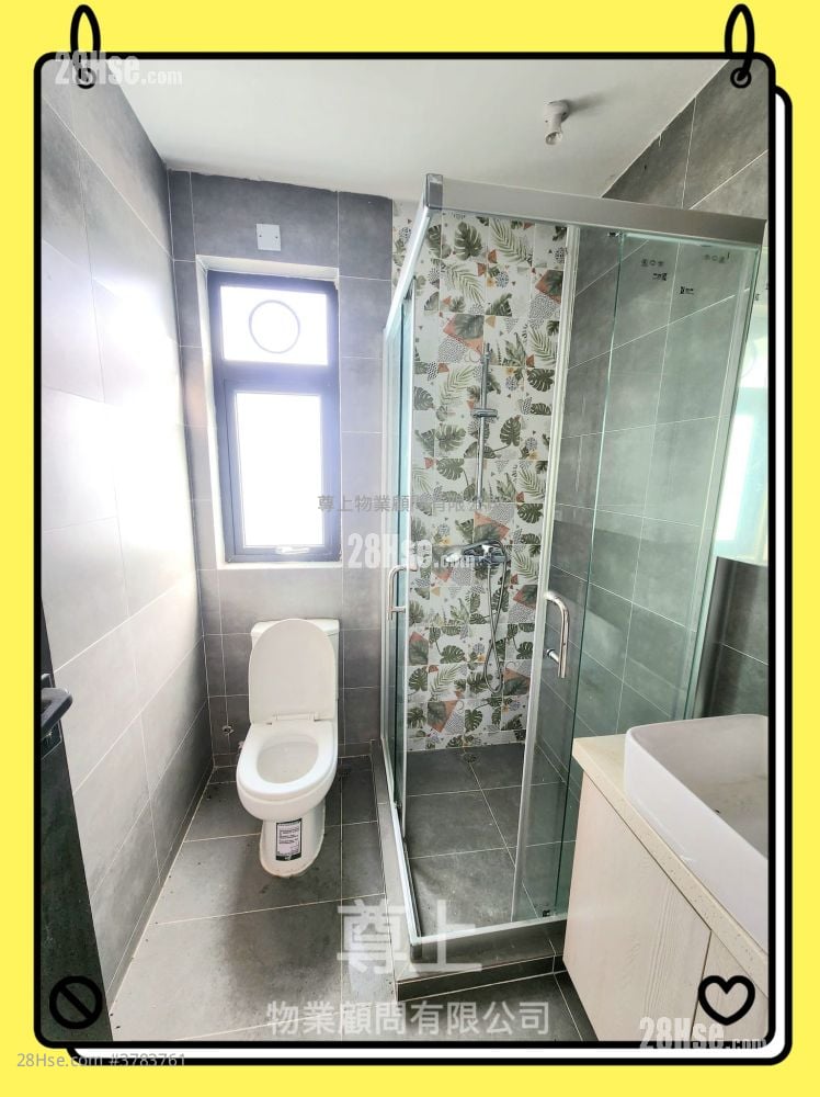 Village Sell 3 Bedrooms , 1 Bathroom