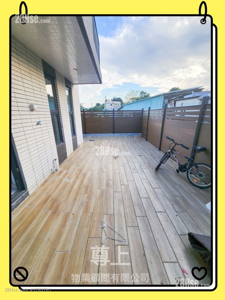 Village Sell 3 Bedrooms , 1 Bathroom