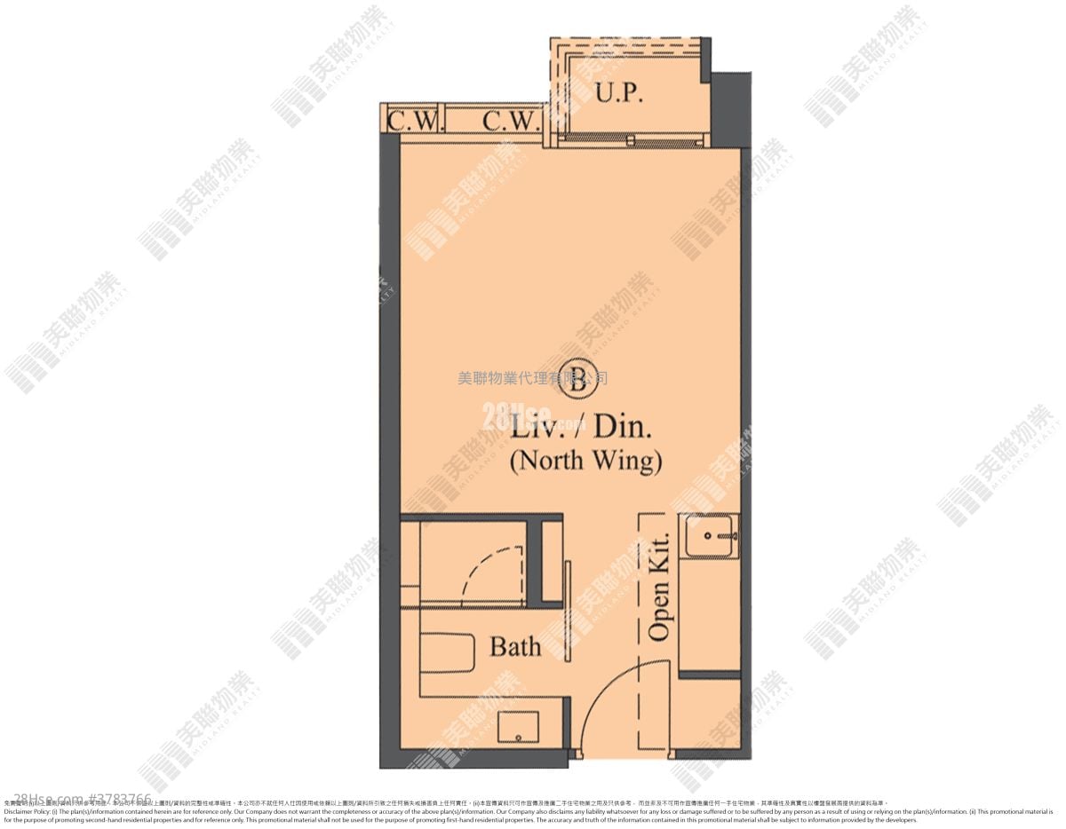 2Gerher Sell 264 ft²