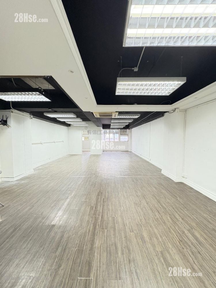 Wing Kut Industrial Building Rental 1 Bedroom