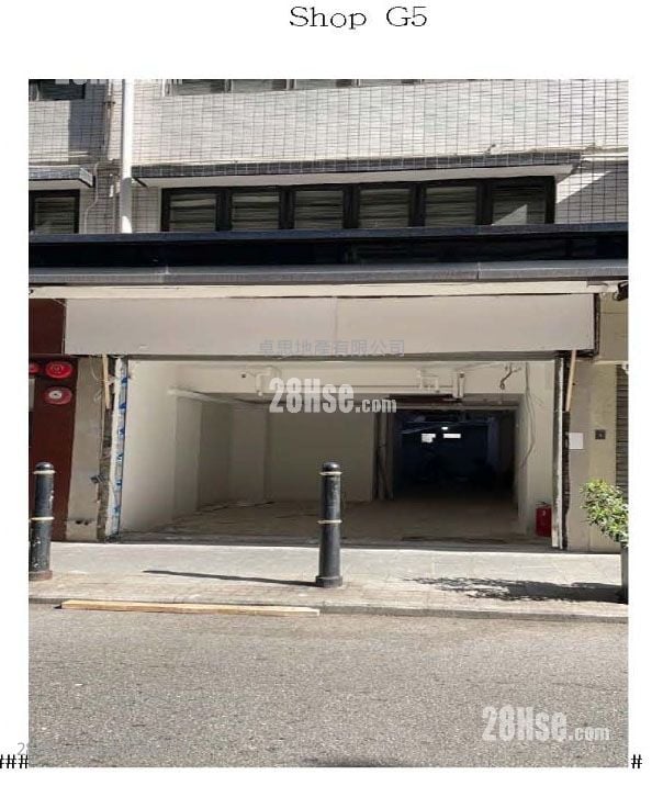 Wah Koon Building Rental