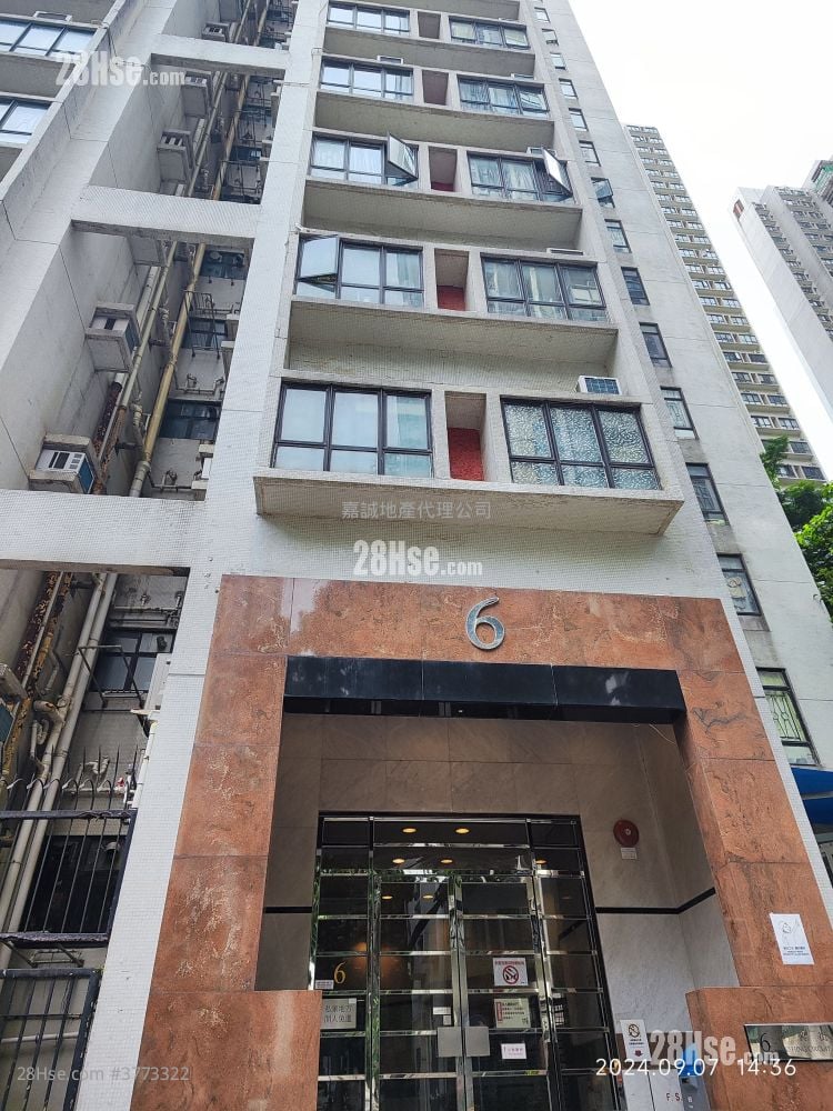 大兴花园 租盘 2 房 , 1 浴室 464 平方尺