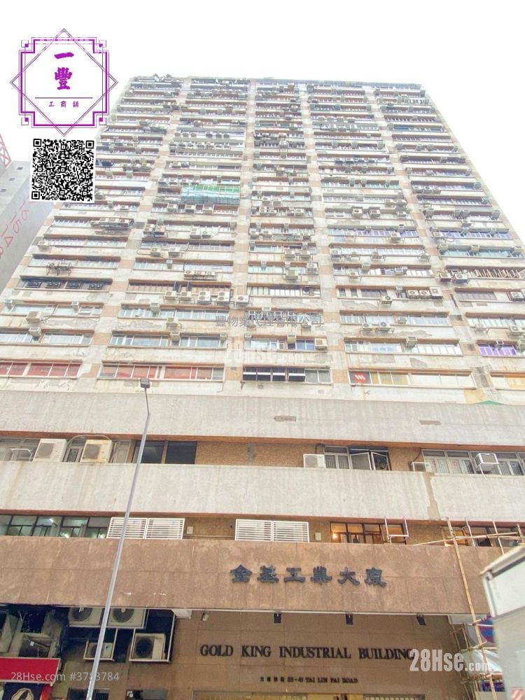 金基工业大厦 租盘