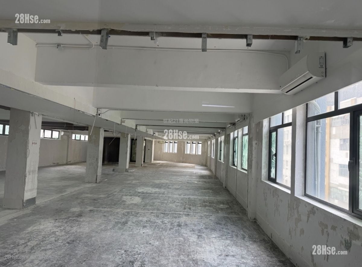 Po Shing Industrial Building Rental