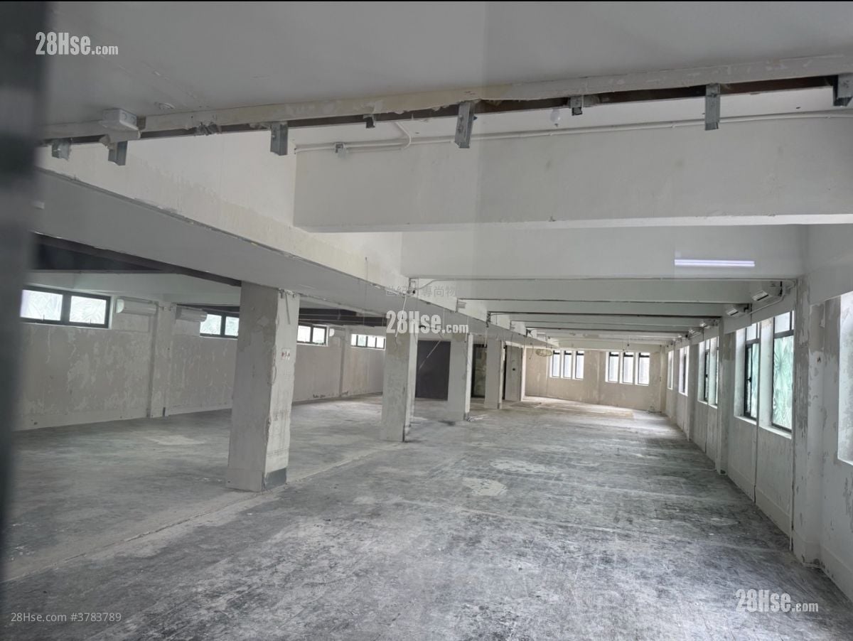 Po Shing Industrial Building Rental