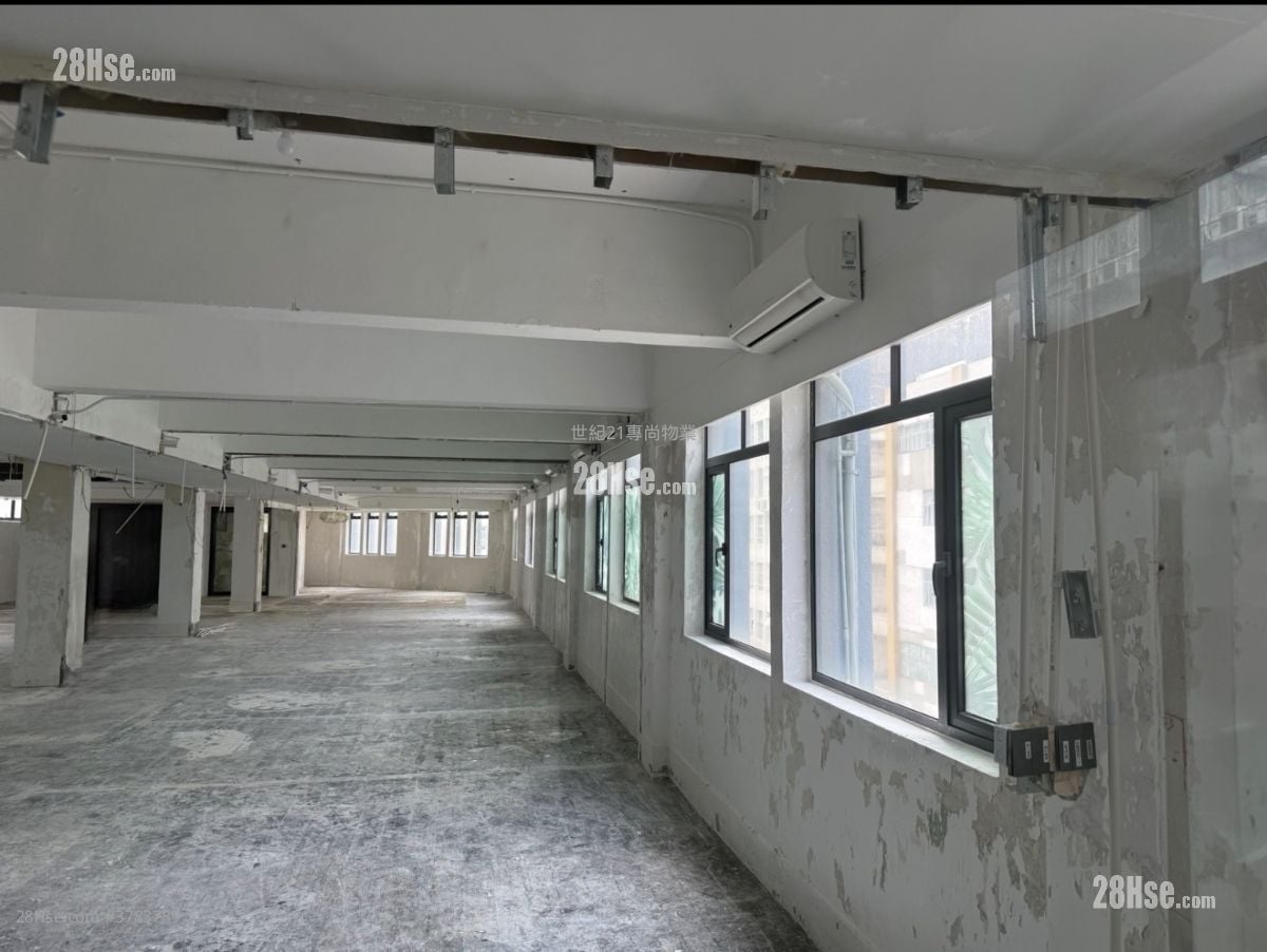 Po Shing Industrial Building Rental