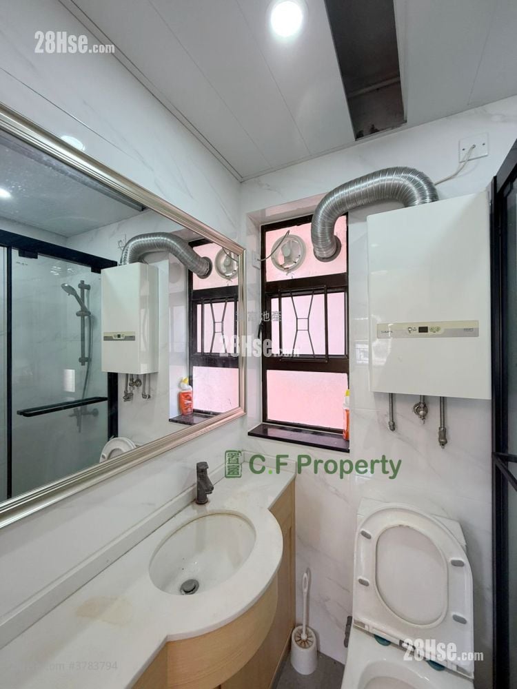 葵涌中心 租盘 2 房 , 1 浴室 353 平方尺