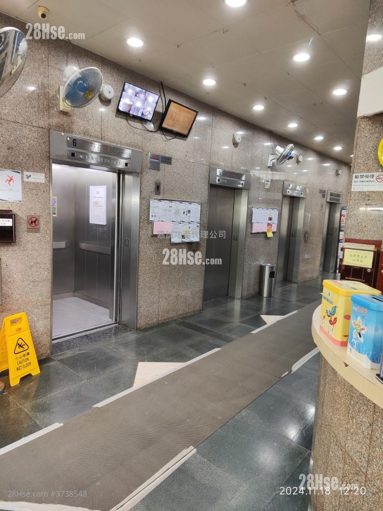 Siu Hin Court Rental 2 Bedrooms , 1 Bathroom 385 ft²