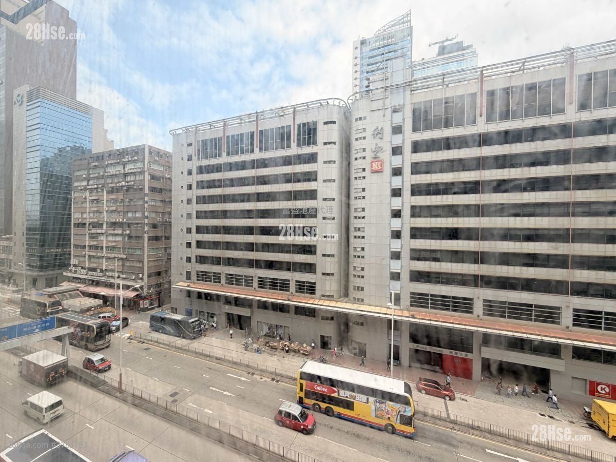 Elite Industrial Centre Rental 1 Toilet