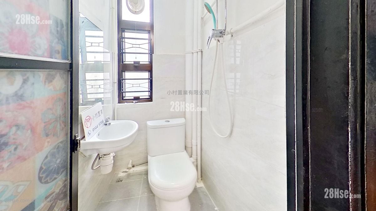 浴室: 永胜大厦 租盘 2 房 , 1 浴室 386 平方尺