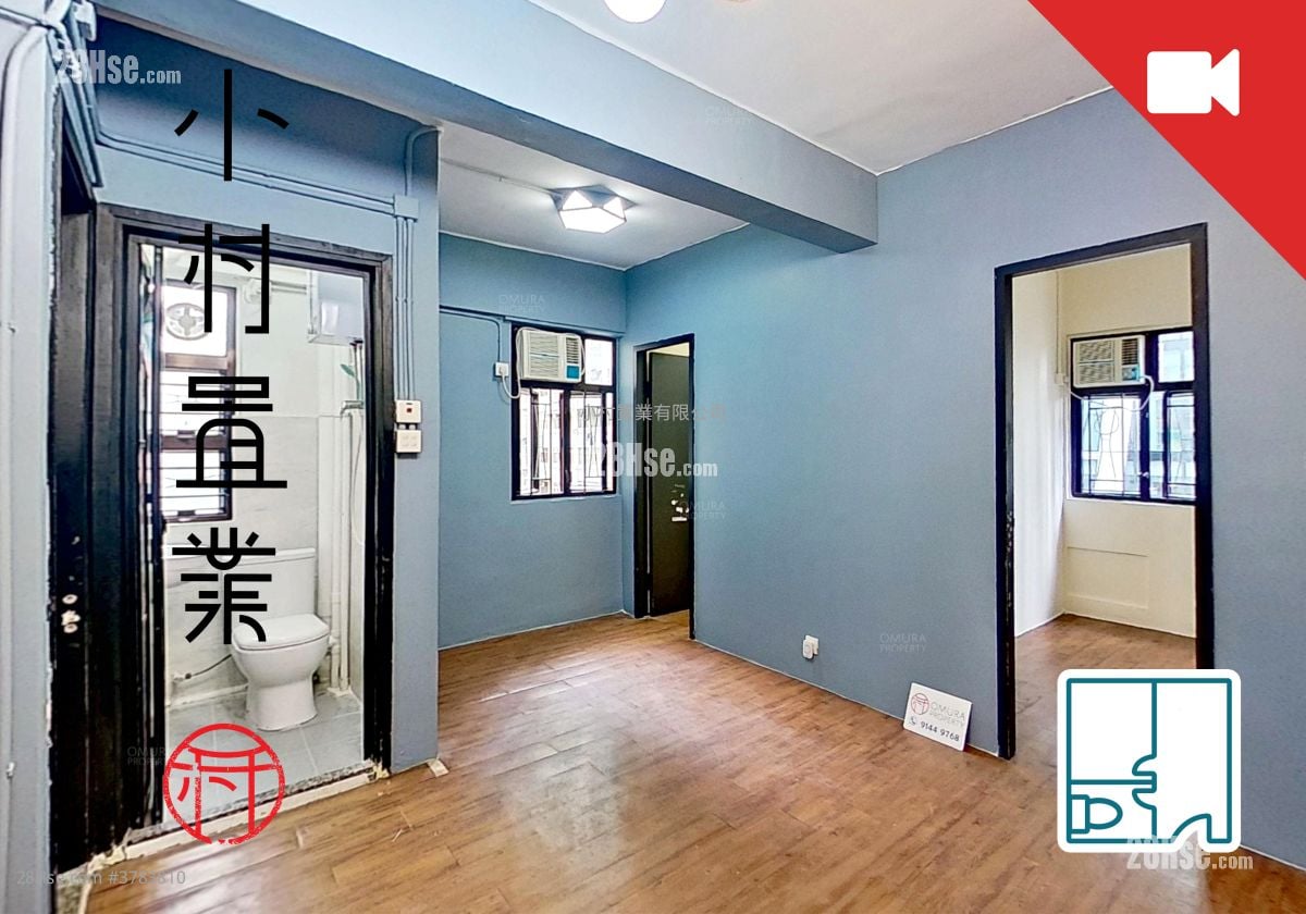 厅: 永胜大厦 租盘 2 房 , 1 浴室 386 平方尺