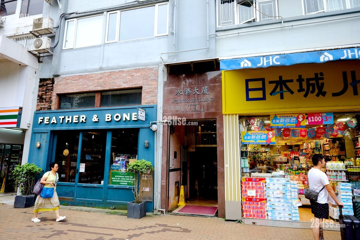 大厦入口: 永胜大厦 租盘 2 房 , 1 浴室 386 平方尺