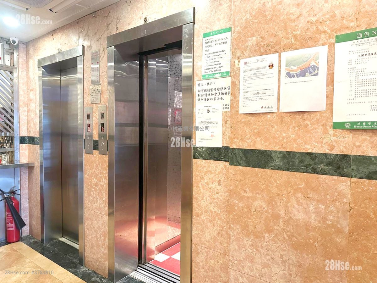 大堂: 永胜大厦 租盘 2 房 , 1 浴室 386 平方尺