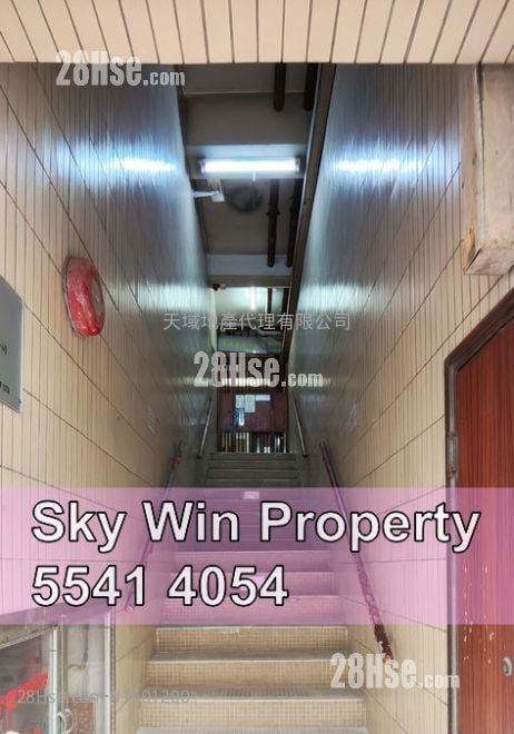 东盛大厦 售盘 2 房 , 1 浴室 318 平方尺