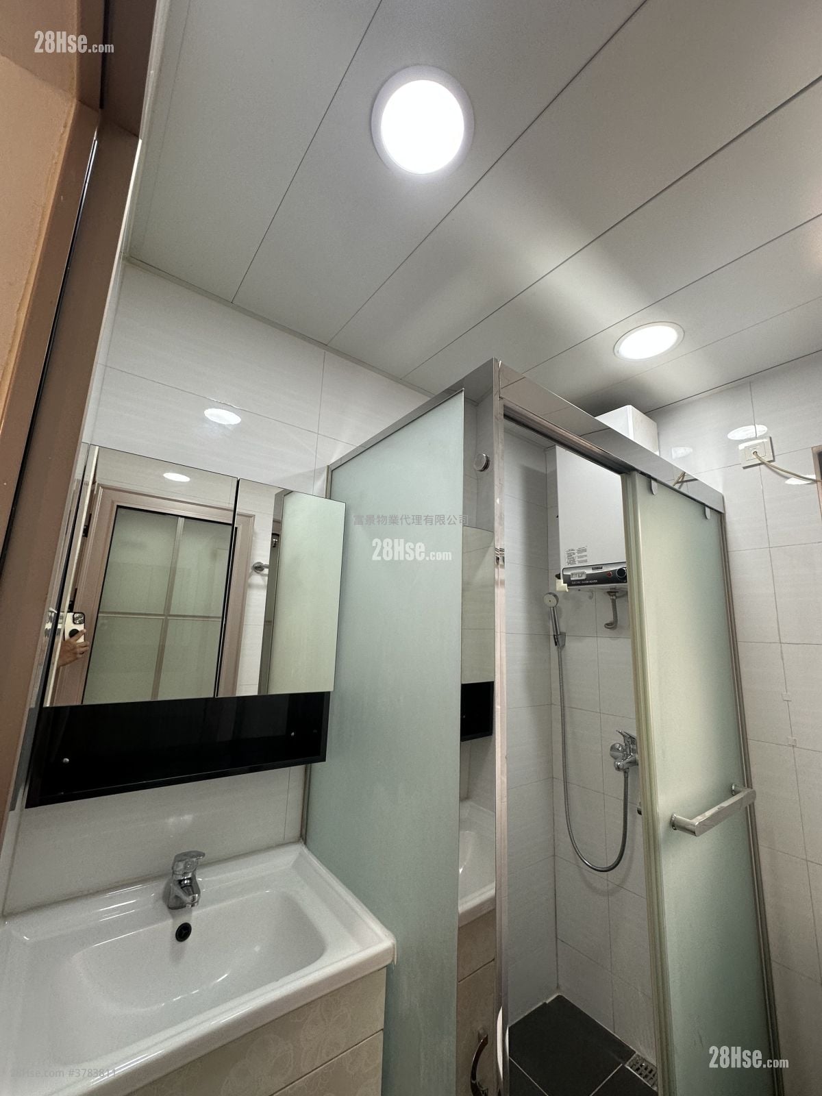 E Lu Rental 2 Bedrooms , 1 Bathroom 415 ft²