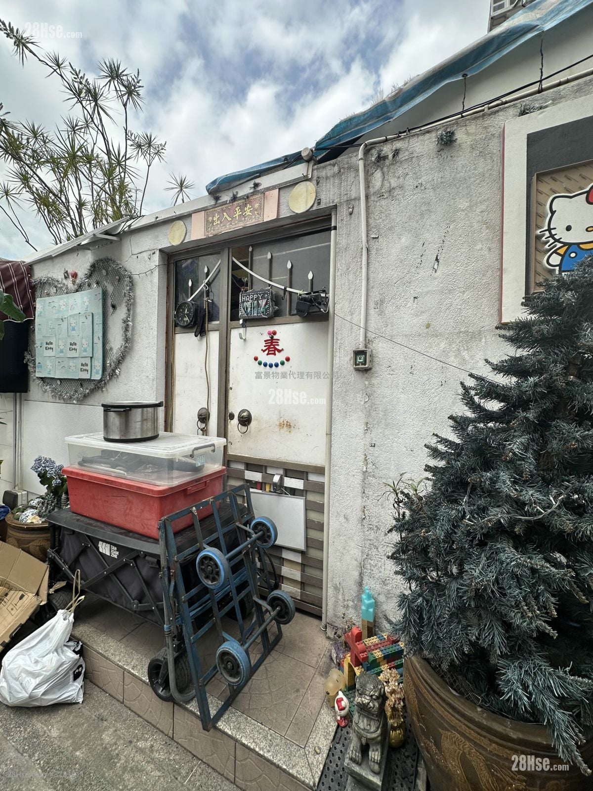 E Lu Rental 2 Bedrooms , 1 Bathroom 415 ft²