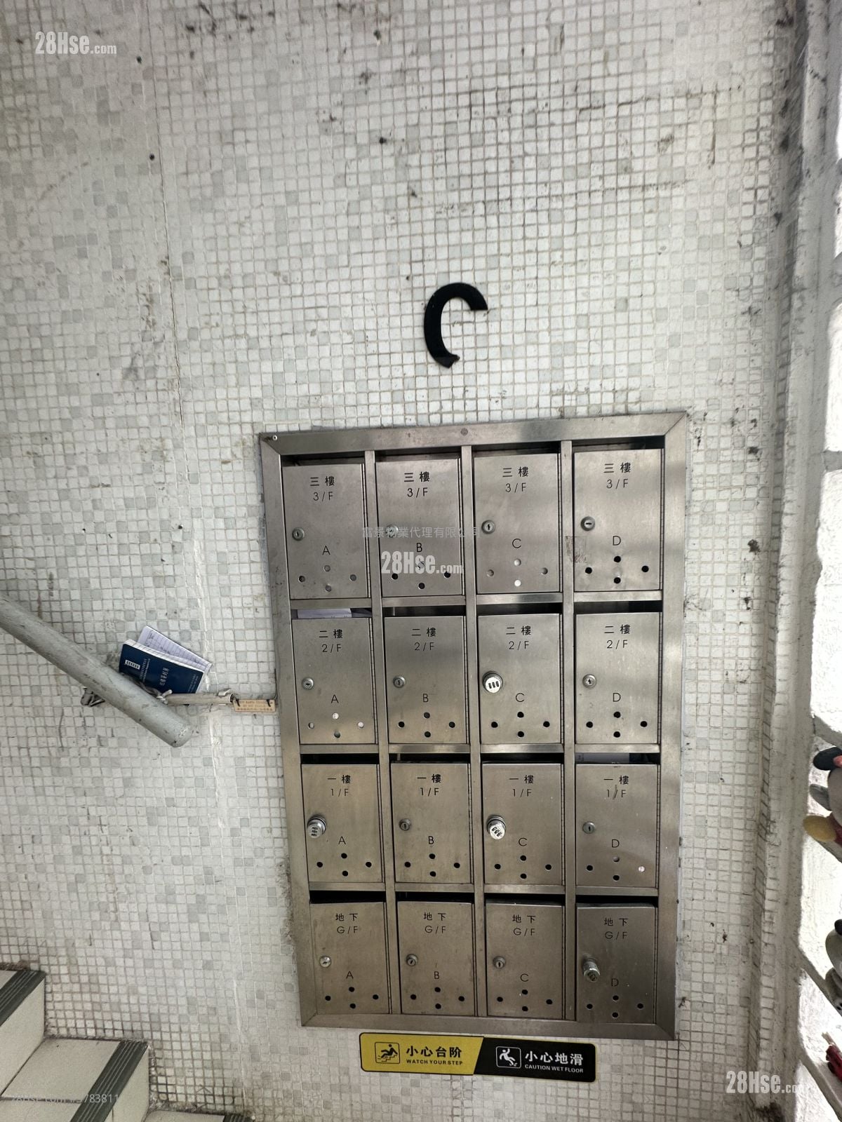 E Lu Rental 2 Bedrooms , 1 Bathroom 415 ft²