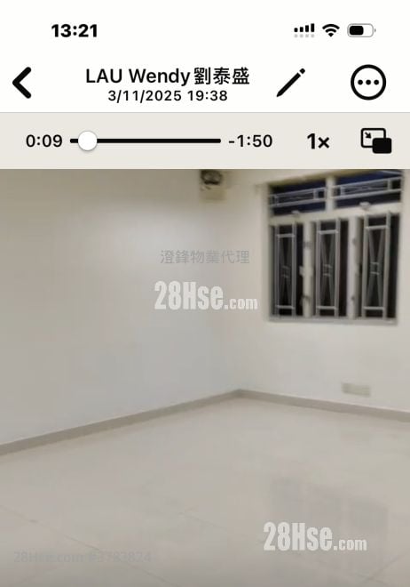 泰盛商业(油麻地)大楼 售盘 1 厕所