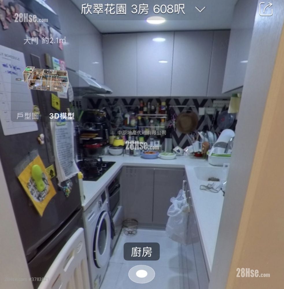 Cheerful Park Sell 3 Bedrooms , 1 Bathroom 608 ft²