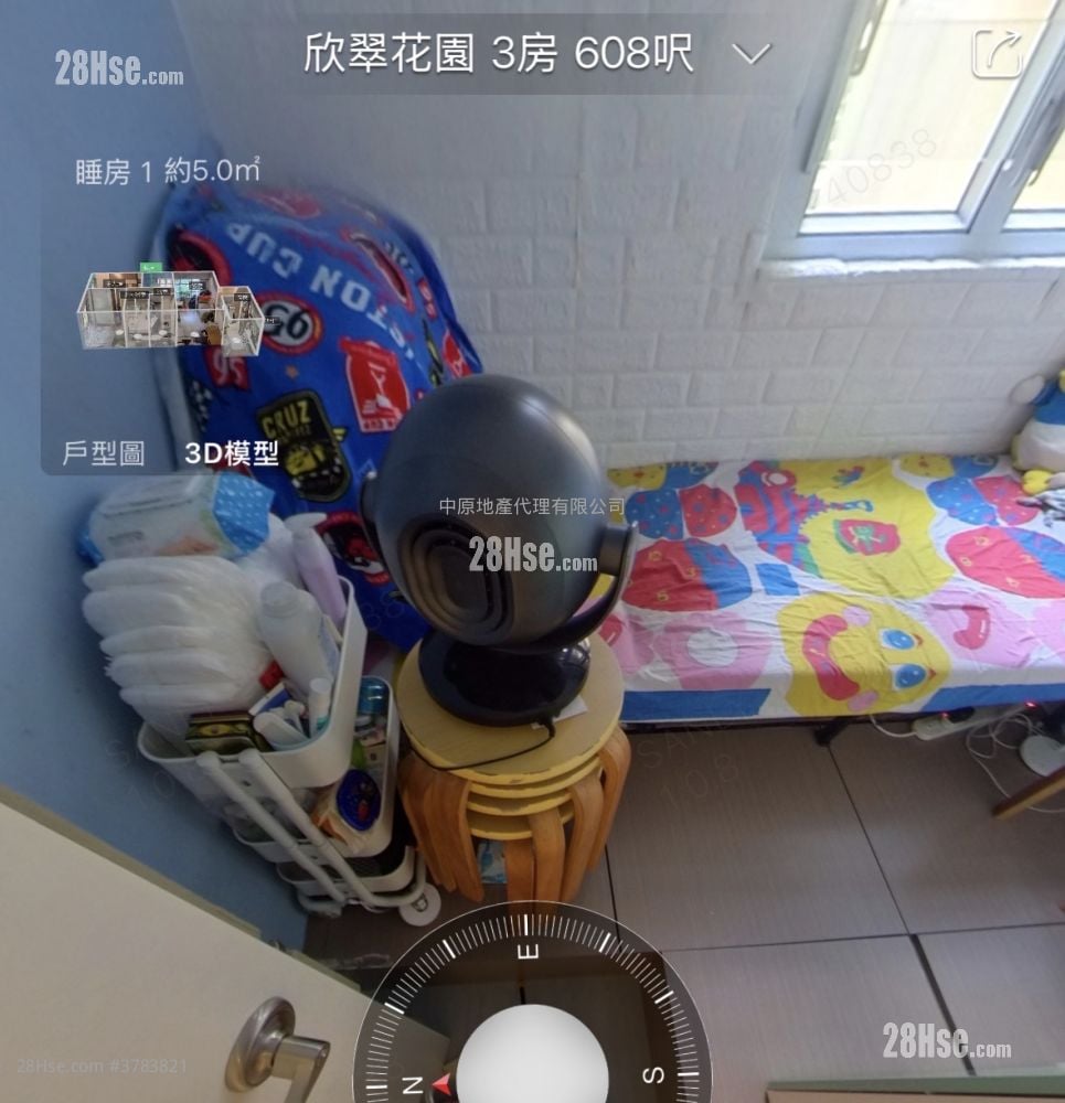 Cheerful Park Sell 3 Bedrooms , 1 Bathroom 608 ft²