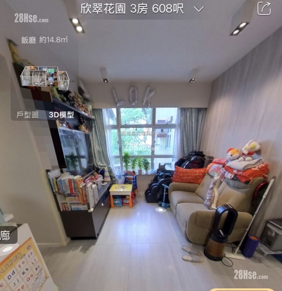 Cheerful Park Sell 3 Bedrooms , 1 Bathroom 608 ft²