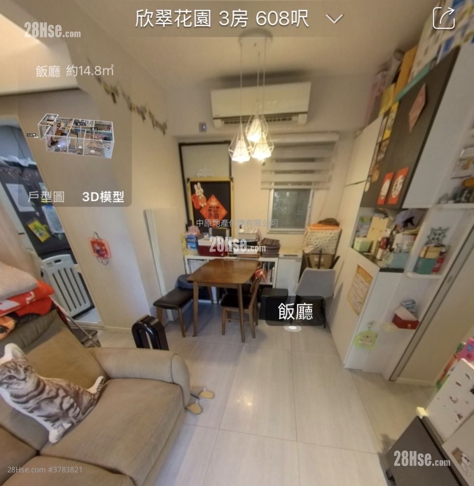 Cheerful Park Sell 3 Bedrooms , 1 Bathroom 608 ft²