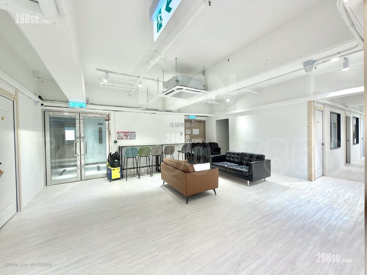 Yau Lee Centre Rental