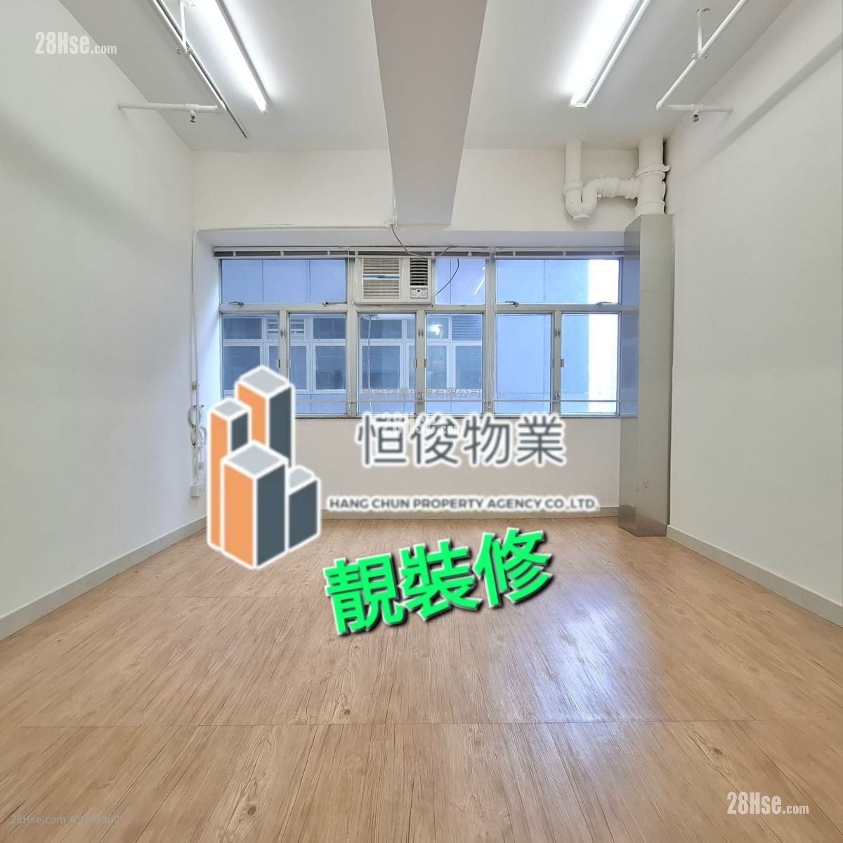 汇力工业中心 租盘