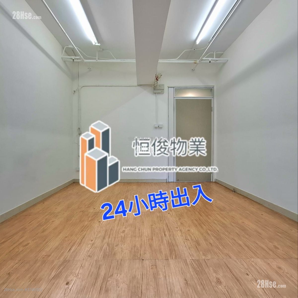 汇力工业中心 租盘