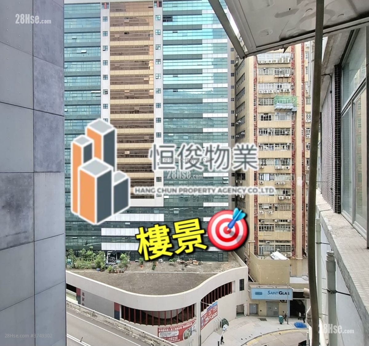 汇力工业中心 租盘