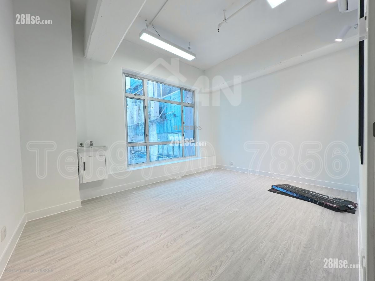 Yau Lee Centre Rental