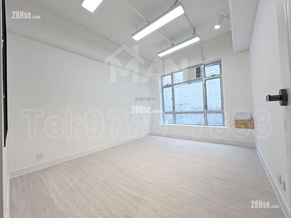 Yau Lee Centre Rental