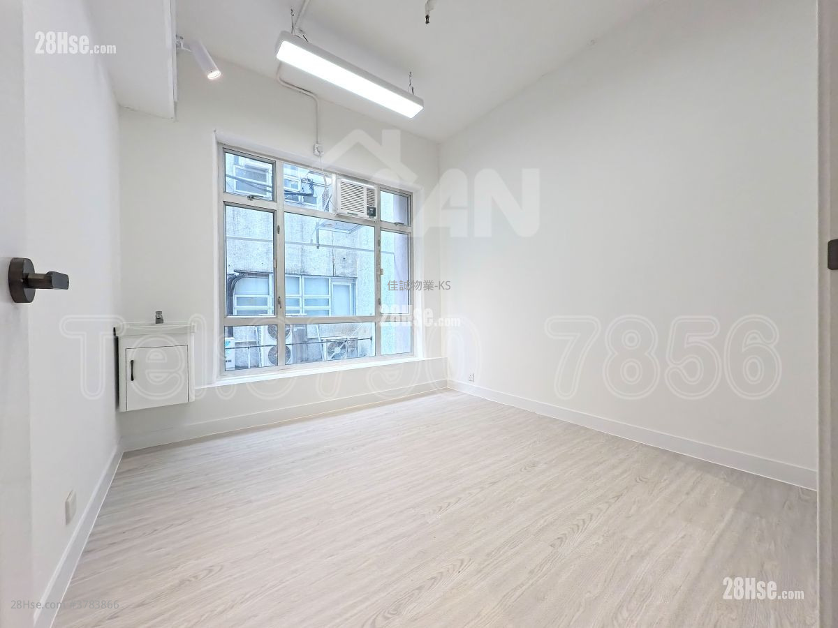 Yau Lee Centre Rental