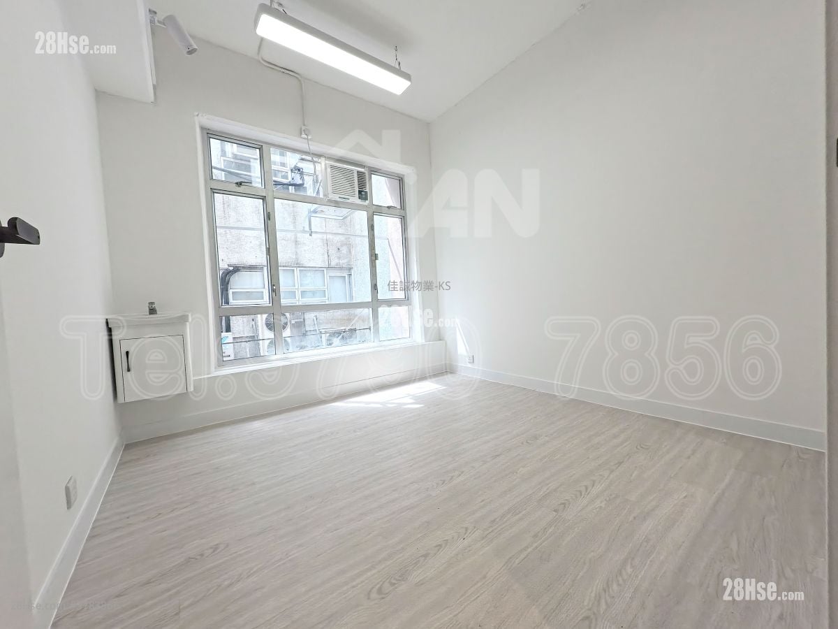 Yau Lee Centre Rental