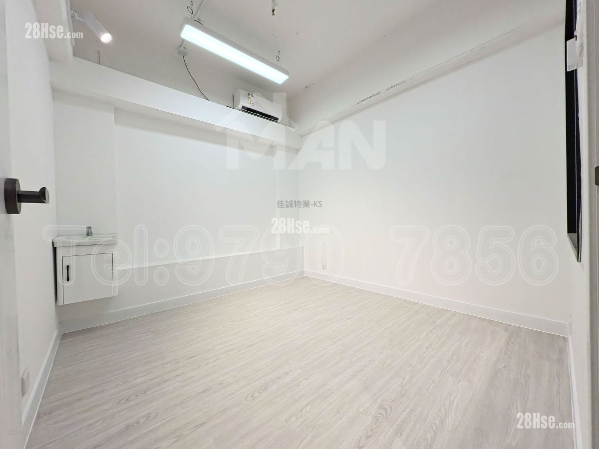 Yau Lee Centre Rental